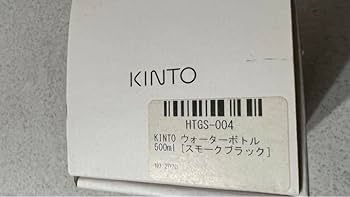Amazon.co.jp: 布袋寅泰 G柄 ウォーターボトル KINTO 500ml