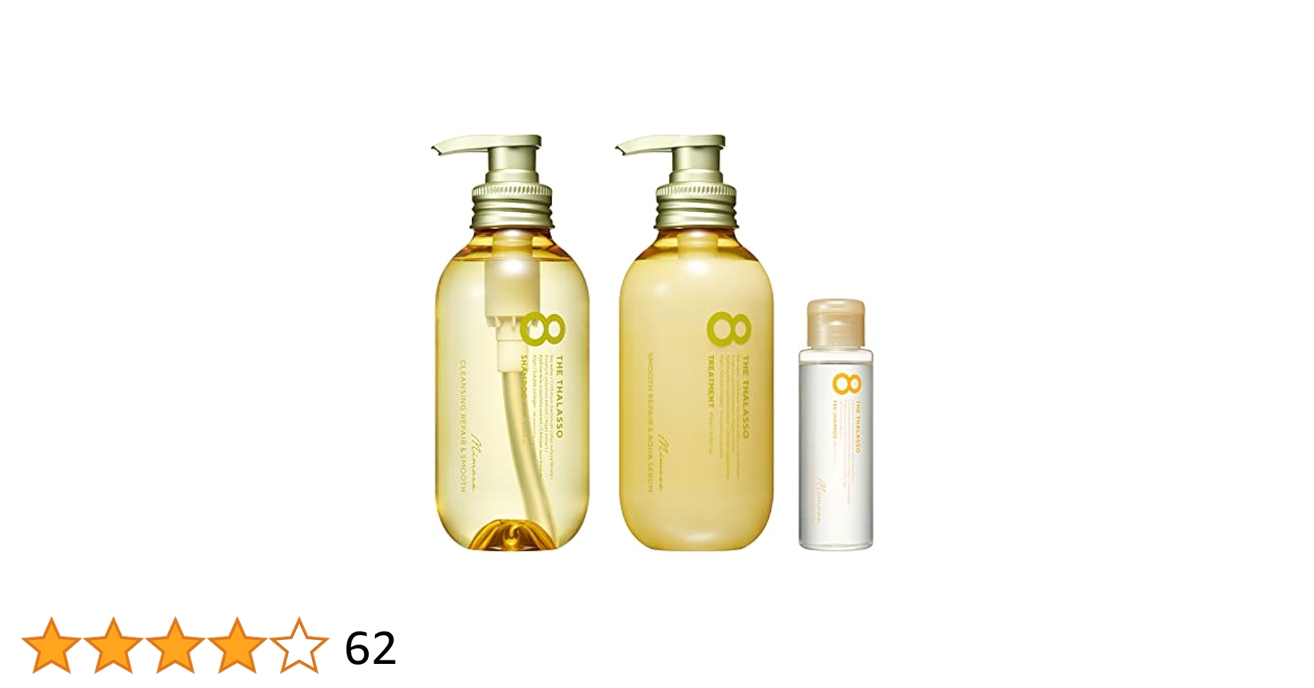 みさ様 エミサリーシャンプー1000×2 アジュバン Re エミサリーシャンプー 1000ml ×2個詰替エコパック