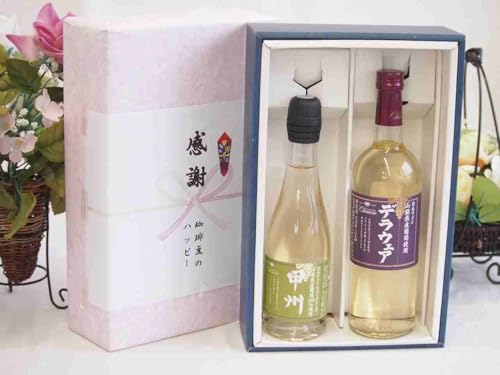 ̏H̑蕨 ӂ̑蕨{bNX YRYXp[NOCƍYCZbg(RYgp fEGAC h(R)720mlRY100bBXp[NOCh 375ml)
