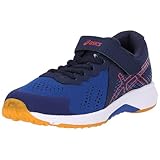 [レーザービーム] 運動靴 RI-MG 24 キッズ 401(アシックスブルー/レッド) 22.5 cm 2E