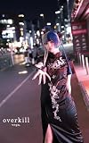  overkill: vega 2nd photo book (Japanese Edition)