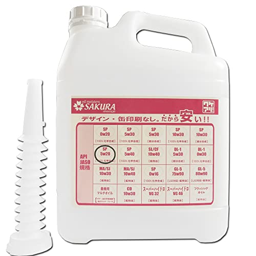 y󂠂 IC 5Lz P GW IC SP 5W-20 (100w) 5L(vX`bNʁEmYt) {
