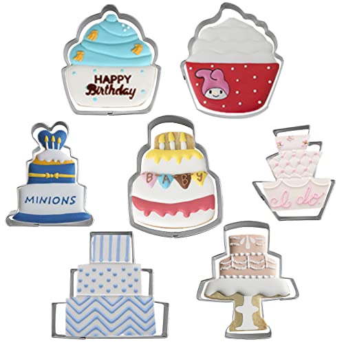 Cookie Cutters Set of 7 pcs, Stainless Steel Cake Shaped Cookie Cutter Mold Set, Cupcake Birthday Cake Wedding Cake Series Pastry Biscuit Cake Fondant Decorations Mold for Baking DIY Gift for Women