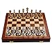 11Inch Large Deluxe Metal Chess Set - Portable Wooden Box with Alloy Pieces, Folding Board, Ideal for Adults