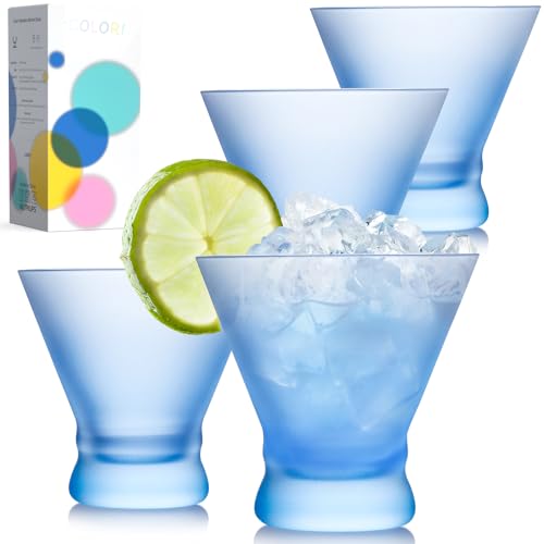 NUTRIUPS 8oz Blue Frosted Stemless Martini Glasses, Matte Finish Fingerprint-Resistant Glassware for Home Bar, Parties & Gifts, 4-Piece Set