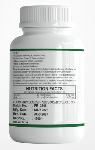 Fitness Prime Ginkgo Biloba 800 mg, 60 Veg Capsules — Ginkgo Biloba Supplements - image 3