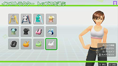 フィットボクシング２ で痩せるのかアラサー女がやってみた １との違いは Fit Boxing２ 任天堂switch 坂本屋本舗 宇宙で1番地味なブログ支部