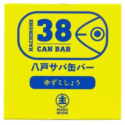八戸サバ缶バー「ゆずこしょう」24缶入