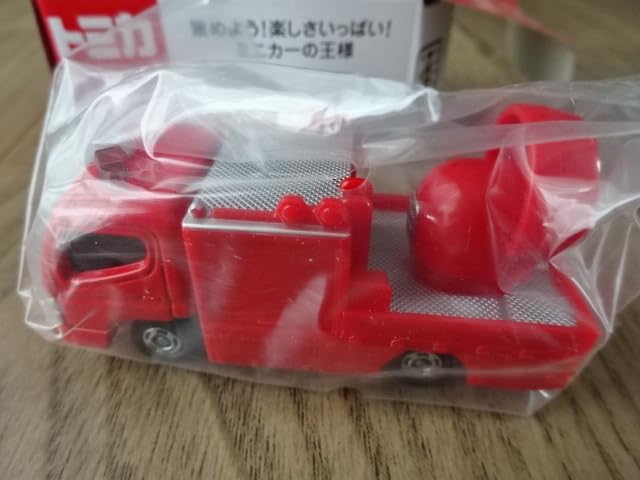 Amazon | トミカ 大型ブロアー車 三菱 ふそう キャンター ミニカー