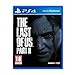 Produktbild The Last of Us Part II PS4 [