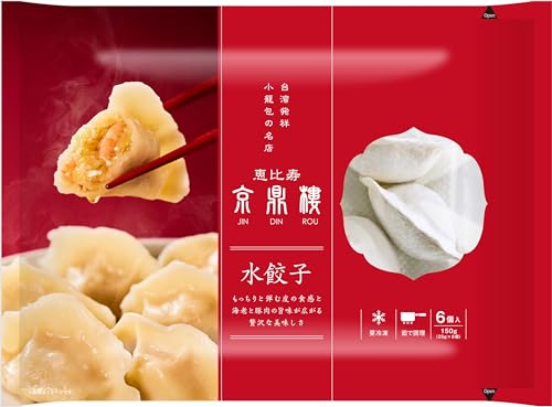 [冷凍] 京鼎樓 水餃子 6個入 ×4袋のサムネイル