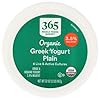 Organic Greek Whole Milk Yogurt, Plain, 32 oz #4