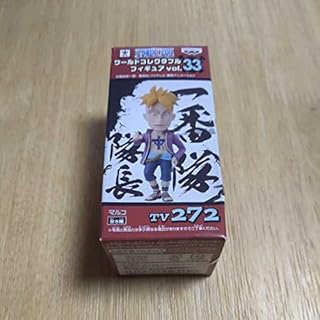 22高い素材 値段交渉受け ワンピース白ひげ海賊団隊長マルコ フィギュア海外限定 送料無料 フィギュア Www Carneysnj Com