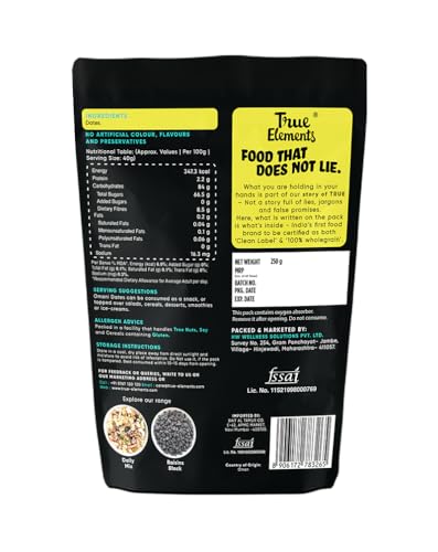 Image of True Elements Omani Dates 250g - Khajur Dry Fruits | Premium Khajoor | Healthy & Nutritious Snack | Natural Sweetener | Rich in Protein & Vitamins