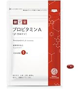 Amazon | サンセリテ札幌 歩ひざ王Ⓡ[機能性表示食品]1日1粒、ひざ関節