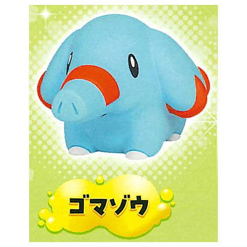 Amazon | ポケモン フニットマスコット4 [2.ゴマゾウ](単品