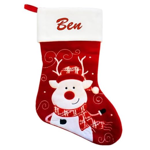 Amikado Chaussette de Noël Rouge prénom (Renne)