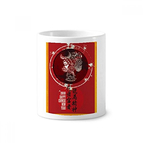 Coupe en céramique fleur motif bonne année, idée cadeau utile 350ml