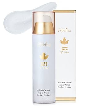 エスプリーナ　アンミカ　パーフェクトローション3本 エスプリーナ アンミカ パーフェクトローション3本 エスプリーナ