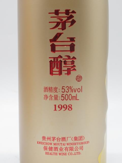Amazon.co.jp: 中国白酒 茅台醇1998（まおたいじゅん1998）500ml