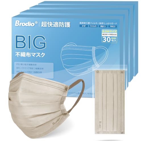 }XN 傫  }XN sDz 傫߃TCY 20cm jp brodio}XN  {F؍ς 6mmS ɂȂɂȂɂł (O[W,120A傫߃TCYE200mm*90mm)