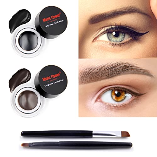 Eyeliner Gel Mercadona 🥇 ¡MEJOR Calidad Precio en 2022!