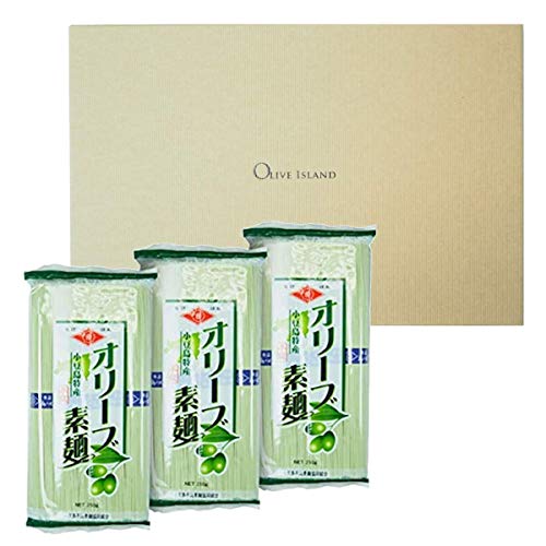 ギフトボックス付き 小豆島手延素麺 オリーブそうめん 3袋セット オリーブ素麺 素麺 高級 ギフト OLIVE ISLAND オリーブアイランド