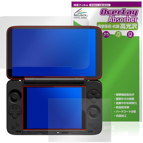 �~���r�b�N�X AYANEO Pocket DS �Ή� �ی� �t�B���� �Ռ��z�� ���� �R�� �h�w�� �h�C�A ���{��