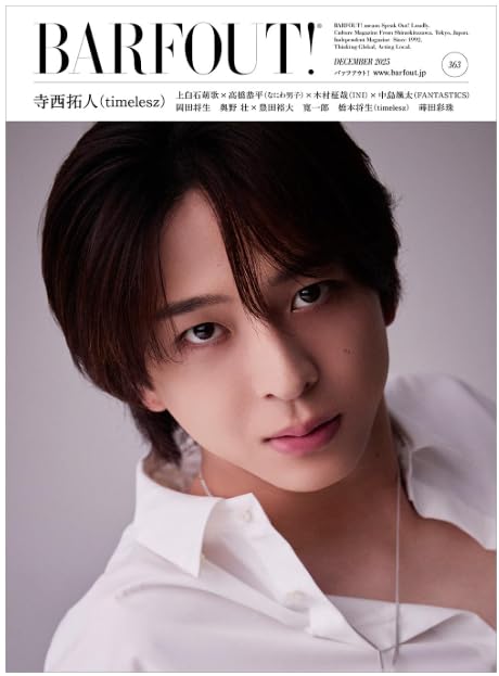 Amazon.co.jp: 寺西拓人 timelesz タイムレス BARFOUT! バァフアウト