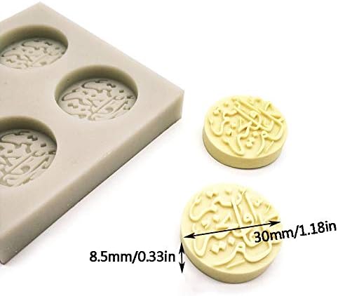 Miniatura 4 de Fuente árabe carta redonda de silicona molde de pastel DIY chocolate fondant decoración azúcar herramientas de artesanía círculo molde de chocolate