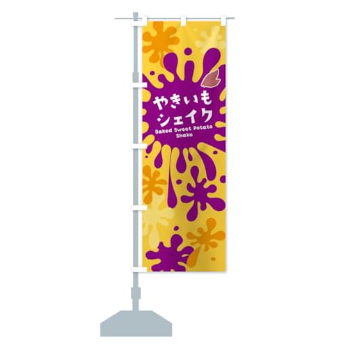 ĂVFCNE₫ ̂ڂ(M[60x180cm `` W) NA5J-BR ObYv