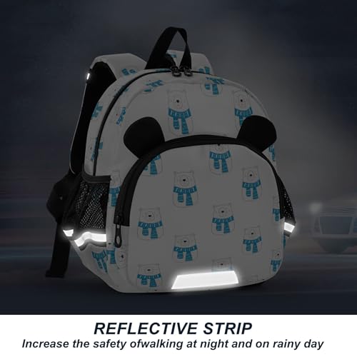 Cute Teddy Bear Toddler Backpack for Girls Boys,Preschool Kindergarten Backpack Kids Backpacks for Girls B04042264