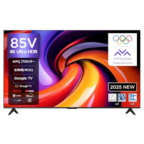 F8　未使用新古品　43インチ　Google　TV 2025年製 F8 未使用新古品 43インチ Google TV 2025年製