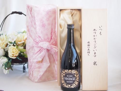 蕨肪ƂؔZbgBC [݂n~ 썂 VINTAGE (a̎R) 720ml