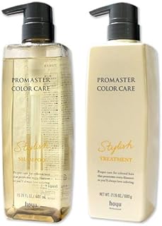 セット販売 hoyu ホーユー プロマスター カラーケア スタイリッシュ シャンプー 600ml× トリートメント 600g セット