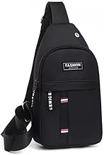 Shoulder Backpack Messenger Bag Adjustable Portable Men's Outdoor Hiking Sports Chest Bag