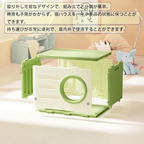 �O�L�n�E�X ���ɗD�����n�E�X, ���Ŗ��L �h���f�ނ̔L���� ���O���\�ȃf�U�C���̔L�n�E�X �������ƉJ��h�� (�݂ǂ�)