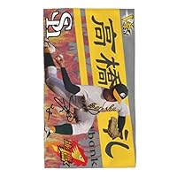 福岡ソフトバンクホークス 高橋礼 直筆サイン カード 福岡ソフトバンクホークス 高橋礼 直筆サイン カード - メルカリ