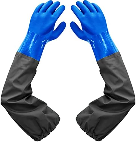 Haiou Pond Gloves, Long Arm Waterproof Gloves,Long Rubber Gloves for Men and Women - 25"/ 64 cm
