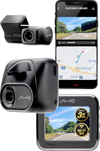 【Amazon.co.jp 限定】 Mio(ミオ) ドライブレコーダー 前後カメラ 駐車監視(別売) SONY製STARVIS搭載 Wi-Fiアプリ連動 WDR画像補正 SuperMP4毎秒保存 FullHD200万画素 衝撃録画 GPS内蔵 32GBカー