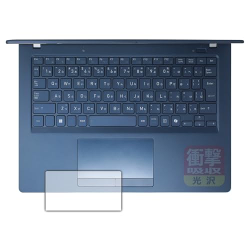 PDA�H�[ dynabook XP/ZY, XP9/Y, X94/NY �Ή� �Ռ��z��[����] �ی� �t�B���� [�^�b�`�p�b�h�p] �ϏՌ� ���{��
