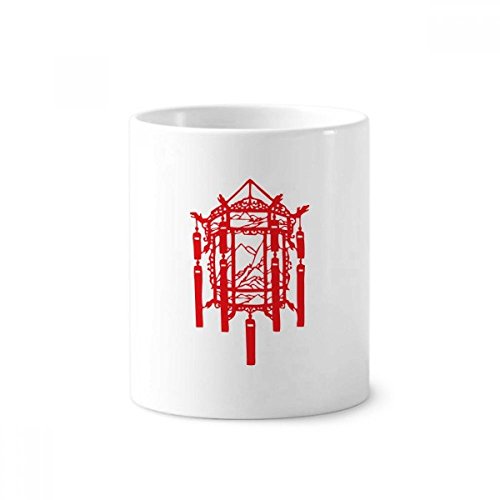 Cadeau Lanterne Rouge : mug en céramique 350 ml et son motif traditionnel