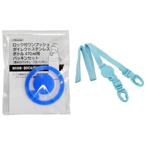 yZbgzXP[^[(Skater) XeX  ւpbLZbg SDC4 SKDC4 p P-SDC4-PS-A + V_[xg  ւ xg SDC4 SKDC4 SKDC3 SKC4 SKCP3 F 1.5×6×20cm