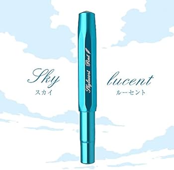 Pent by カヴェコ 万年筆 限定生産品 AL Sport スカイルーセント Kaweco 万年筆 ペント カヴェコ 限定生産品 アルスポーツ スカイ