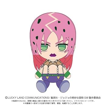 ぬいぐるみ jojo rabit Jojo Rabbit – oyoy.us