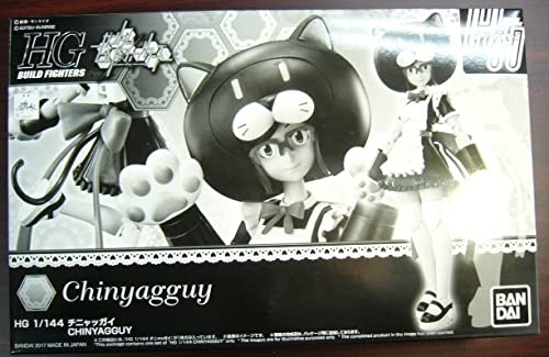 チニャッガイ&スーパーふみな&スーふみティターンズ メイド3体セット　未組立 2025年最新】HGBF すーぱーふみな ティターンズメイドVer．の