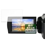 FILMEXT フィルム ケンコー デジタル�