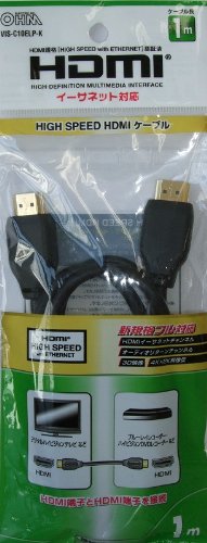 �I�[���d�@ HDMI�n�C�X�s�[�h�C�[�T�l�b�g (PS3/XBOX360)�Ή� 1.4�P�[�u��1M�N�� 05-0279 VIS-C10ELP-K