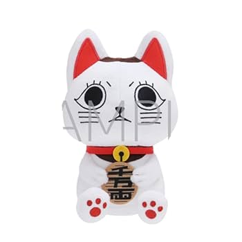 ダンダダン　ターボババア　めちゃもふぐっとぬいぐるみ　10体セット ダンダダン めちゃもふぐっとぬいぐるみ～ターボババア(招き猫