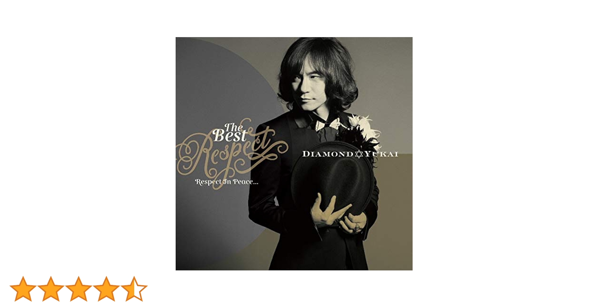 その他 Respect [CD] 61gmyJSPvRL.jpg